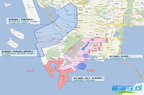 前海公司注冊(cè)(圖2) 前海自貿(mào)區(qū)的優(yōu)勢(shì)和優(yōu)惠政策