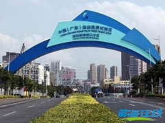 前海融資租賃公司注冊常見問題解答【推薦】