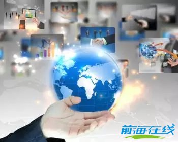 信號滿格!中國電信打造“三網融合”綠色機房(圖1) 信號滿格!中國電信打造“三網融合”綠色機房(圖1)
