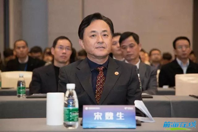便利!“國際網上仲裁中心”落戶前海(圖3) 便利!“國際網上仲裁中心”落戶前海(圖3)