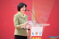 “十大戰(zhàn)役” 誓師動員大會在前海舉行