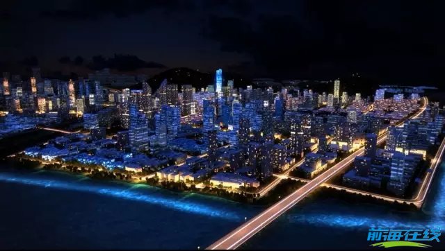 注冊(cè)前海公司
