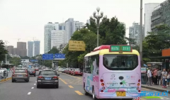 在前海公司上班的小伙伴，不用擔心打不到車了