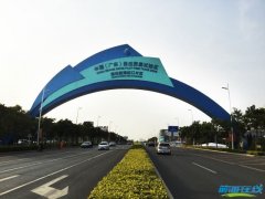 深圳前海公司高端人才認定條件？