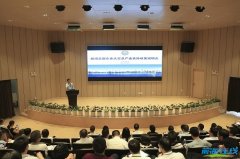 4億元前?？偛科髽I認定及產業扶持申報在即!