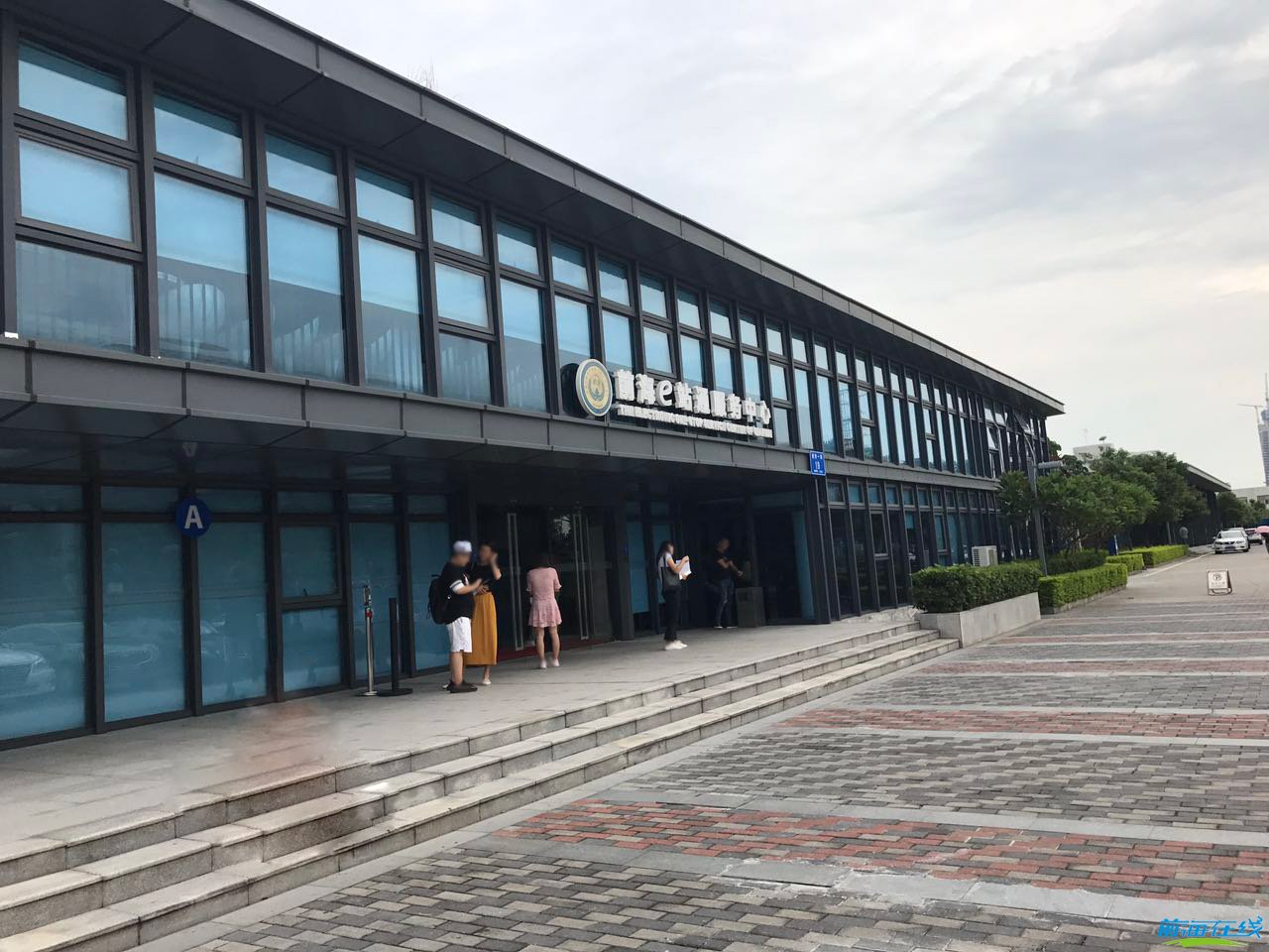 在前海注冊外資公司復雜嗎?有沒有代理公司?(圖2) 代辦注冊前海外資公司