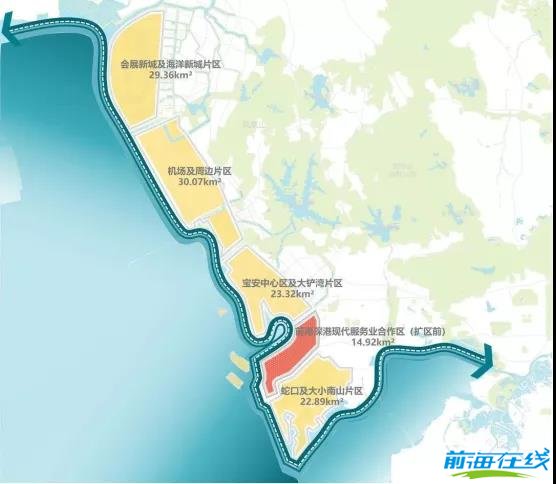 前海擴區至原來八倍,對前海注冊公司有哪些影(圖1) 注冊前海公司
