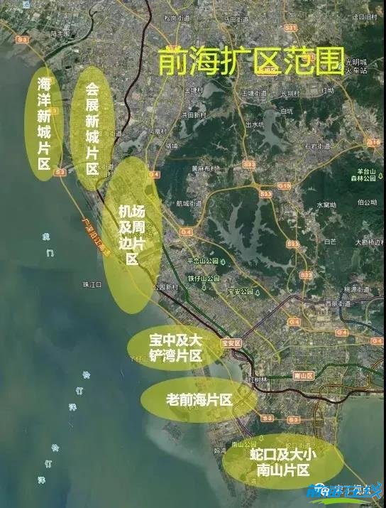 前海擴區至原來八倍,對前海注冊公司有哪些影(圖2) 注冊前海公司